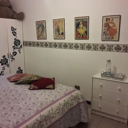 Su Planu Bed & Breakfast Cagliari Oda fotoğraf